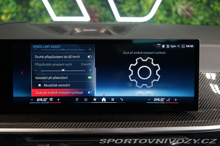 BMW X6 M60i*xDRIVE*NIGHT VISION* 2024