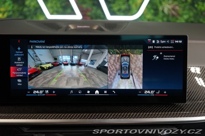 BMW X6 M60i*xDRIVE*NIGHT VISION* 2024