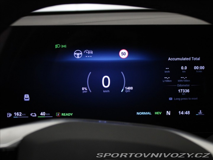 MG Ostatní modely HS 1,5 PHEV 200kW Exclusive 2025