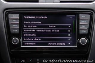 Škoda Octavia RS Combi  2.0 TDI RS DSG, 13 2016