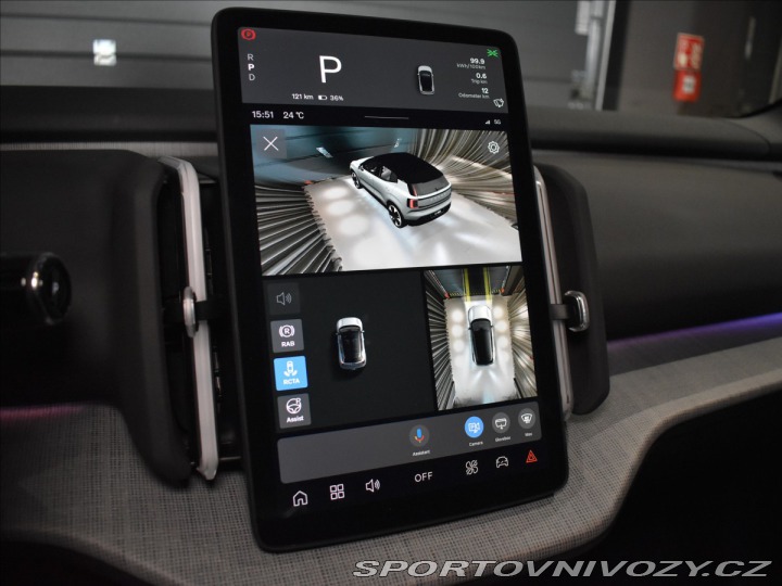 Volvo Ostatní modely EX30 0,0 TwinMotorPerformance 2025