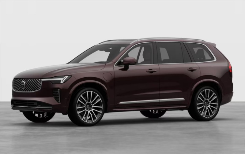 Volvo Ostatní modely XC90 2,0 T8  Ultra Bright