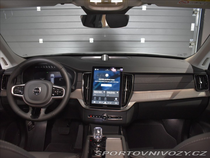 Volvo Ostatní modely XC90 2,0 T8 Plus Dark 2025