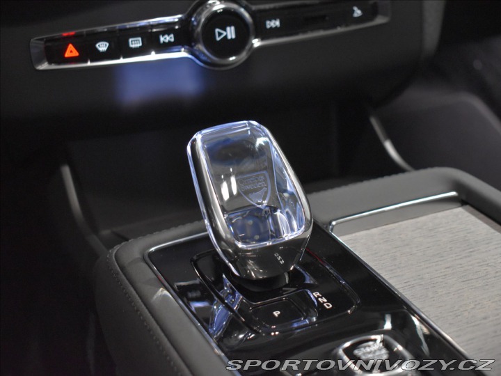 Volvo Ostatní modely XC90 2,0 T8 Plus Dark 2025