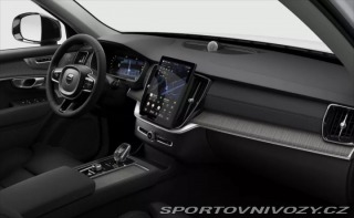 Volvo Ostatní modely XC90 2,0 T8 Plus Dark 2025