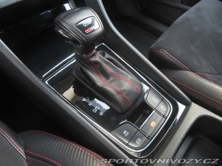 Škoda Kodiaq RS RS RS 2.0 TDI 2020