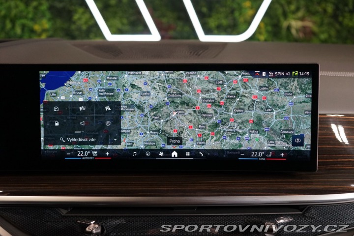 BMW X6 30d*xDRIVE*LASER*ZÁRUKA*H 2024
