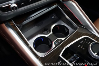 BMW X6 30d*xDRIVE*LASER*ZÁRUKA*H 2024