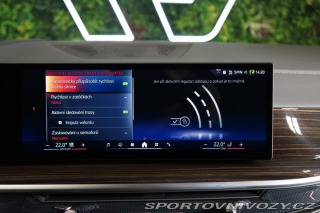 BMW X6 30d*xDRIVE*LASER*ZÁRUKA*H 2024