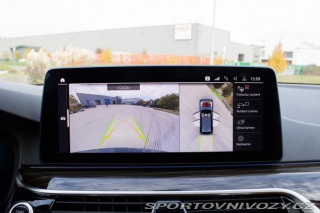 BMW 5 Touring  540i MHEV xDrive 2020