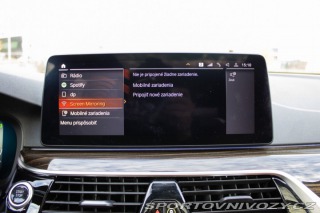 BMW 5 Touring  540i MHEV xDrive 2020