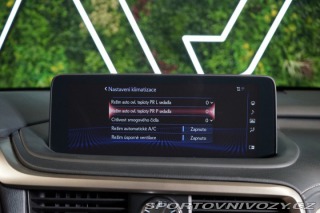 Lexus RC 4X4*CVT*LIMITED*DRCC 2022