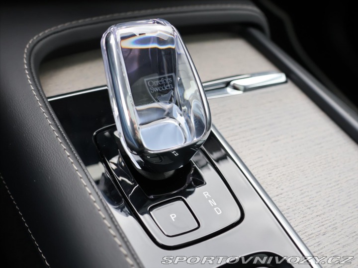 Volvo Ostatní modely XC90 2,0 i 228 kW B6 AWD Ultim 2024