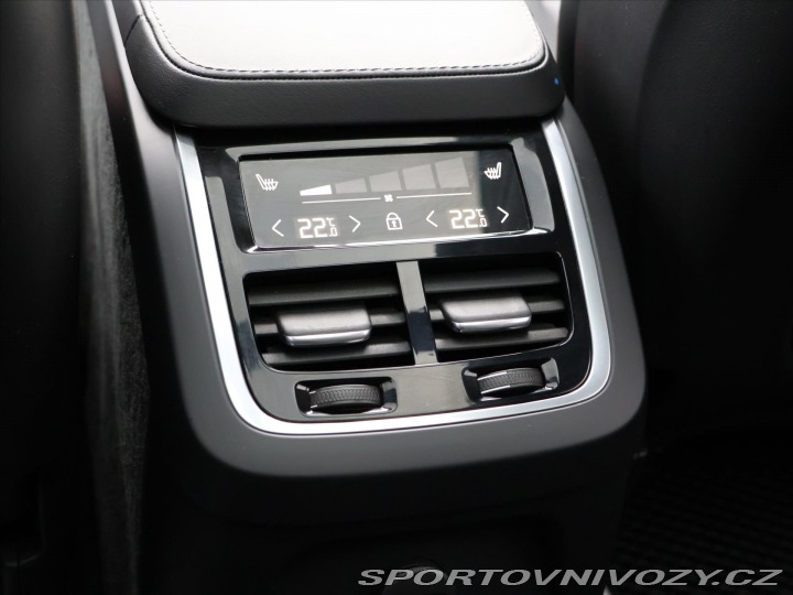 Volvo Ostatní modely XC90 2,0 i 228 kW B6 AWD Ultim 2024