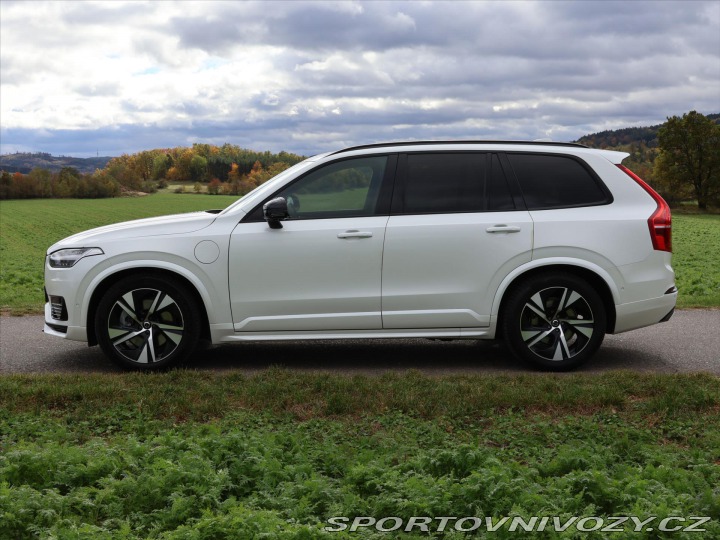 Volvo Ostatní modely XC90 2,0 i 228 kW B6 AWD Ultim 2024