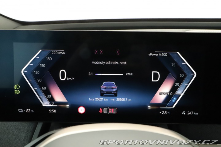 BMW iX Essence + Sport xDrive40 2023