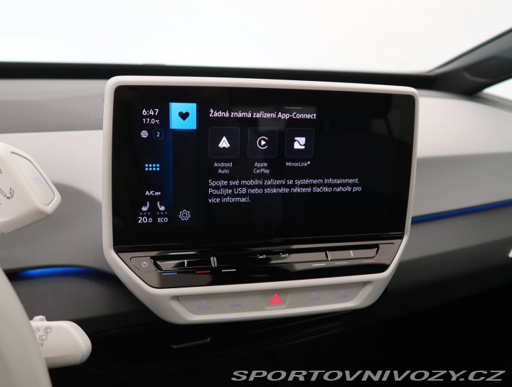 Volkswagen ID.3 Plus 1st (62 kWh) 2020