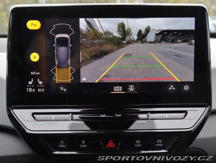 Volkswagen ID.3 Plus 1st (62 kWh) 2020