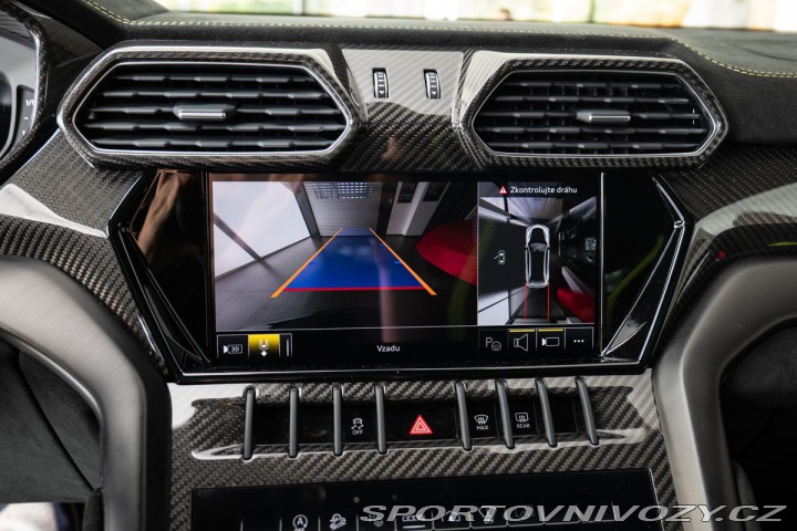 Lamborghini Urus Performate 2025