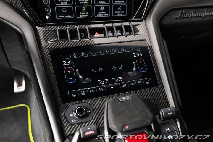 Lamborghini Urus Performate 2025