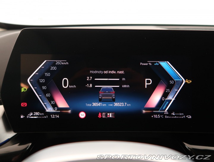 BMW X1 xDrive25e 2023