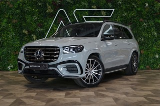 Mercedes-Benz  GLS 450d*4M*MANUFAKTUR*7MÍST*