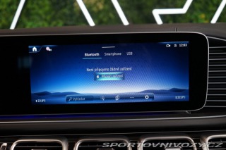 Mercedes-Benz Ostatní modely GLS 450d*4M*MANUFAKTUR*7MÍST* 2025