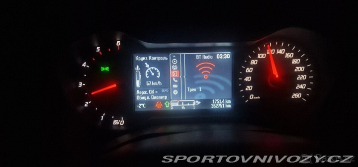 Ford Ostatní modely Mondeo 2,0 mk4 2013