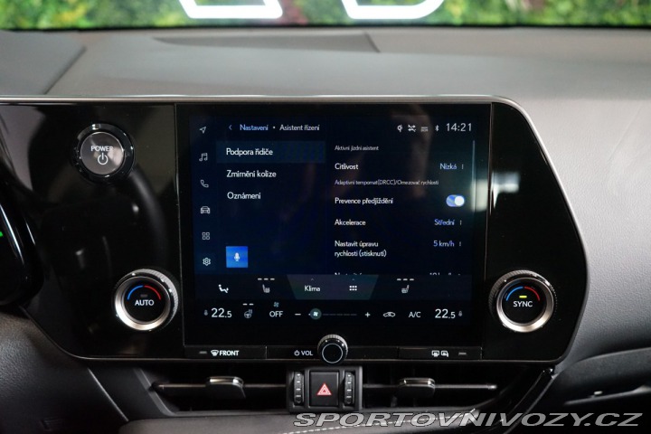 Lexus RC COMFORT TOP*FWD*LED*ZÁRUK 2023