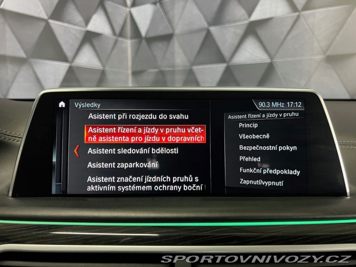 BMW 7 750d xDrive M-SPORT, LASE 2018