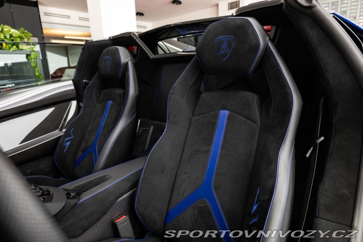 Lamborghini Aventador LP750-4 SV Roadster 1/599 1800