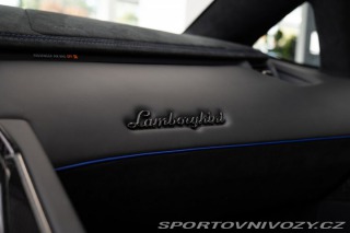 Lamborghini Aventador LP750-4 SV Roadster 1/599 2016