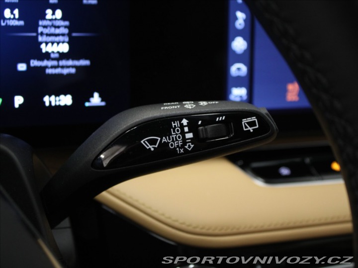 MG Ostatní modely HS 1,5 PHEV 200kW Exclusive 2025