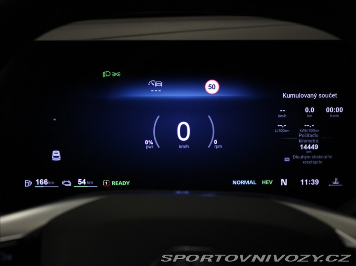 MG Ostatní modely HS 1,5 PHEV 200kW Exclusive 2025