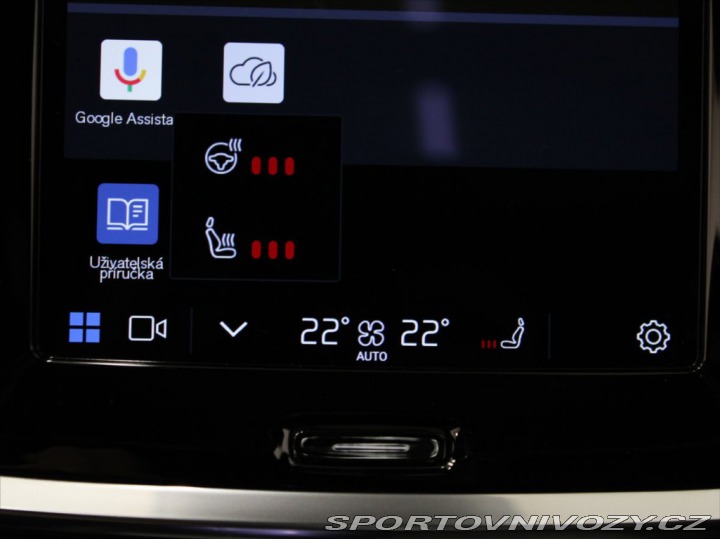 Volvo S60 2,0 B5 AWD AT Ultimate PA 2024