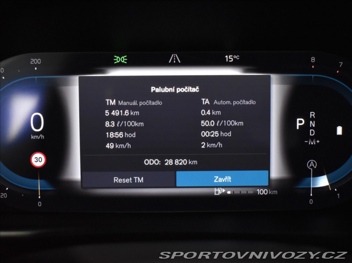 Volvo S60 2,0 B5 AWD Ultimate Pano, 2023