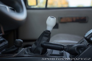 Ostatní značky Ostatní modely Land Rover RANGER ROVER CLASSIC TD 1992