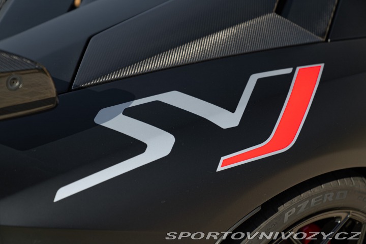 Lamborghini Aventador SVJ ROADSTER 2021