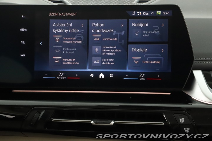 BMW X1 xDrive25e 2024