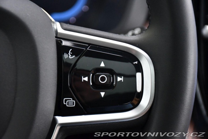 Volvo Ostatní modely XC60 T8 RECHARGE AWD REZERVACE 2022