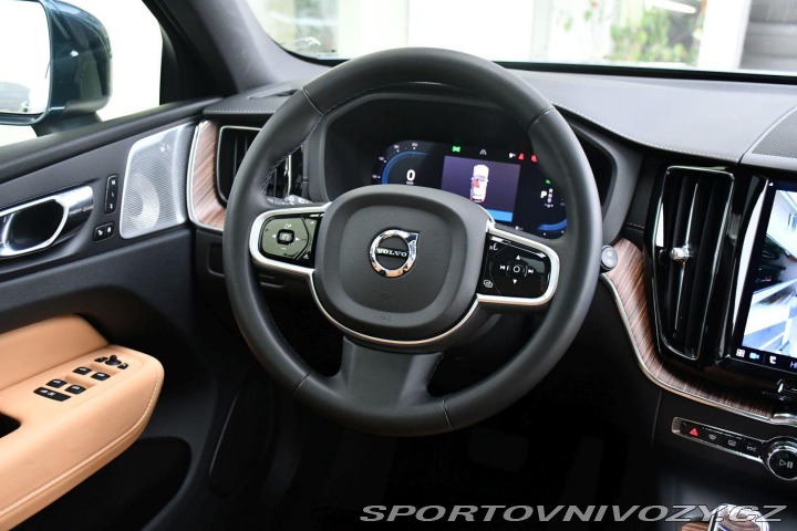 Volvo Ostatní modely XC60 T8 RECHARGE AWD REZERVACE 2022