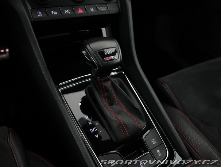 Škoda Kodiaq RS RS RS 2.0 TDI 2019