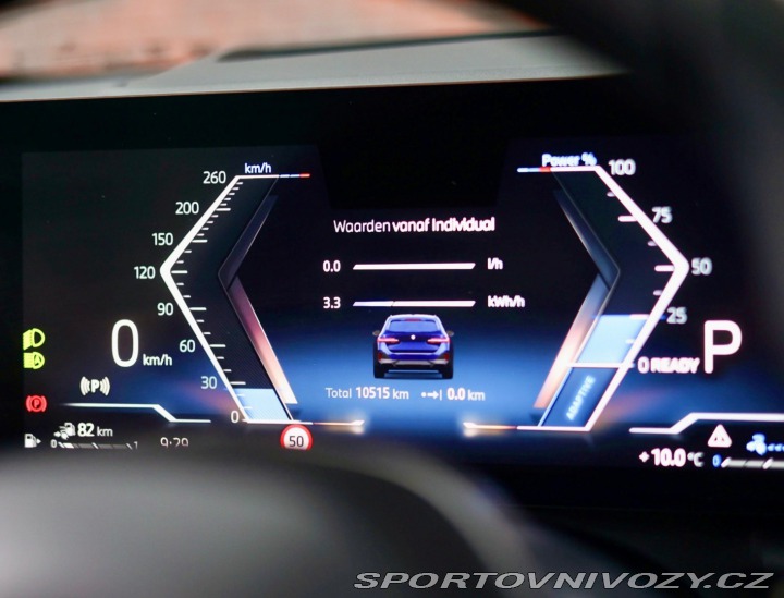 BMW 5 Touring  550e  xDrive M S 2025