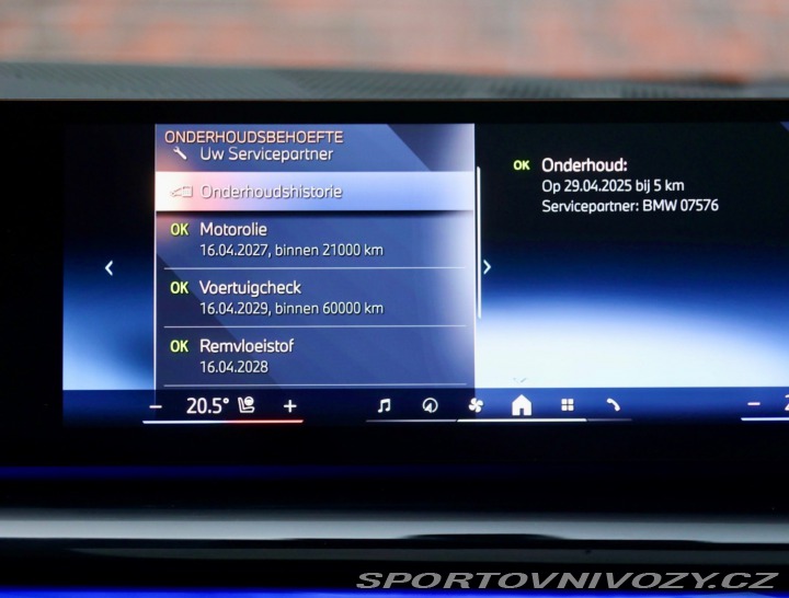 BMW 5 Touring  550e  xDrive M S 2025