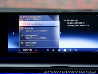 BMW 5 Touring 550e xDrive M S 2025