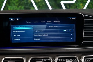 Mercedes-Benz Ostatní modely GLE 53*AMG*4M+*COUPÉ*360*TAŽ* 2024