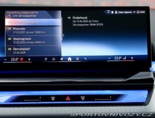 BMW 5 Touring 550e xDrive M S 2025