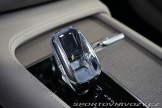 Volvo Ostatní modely XC90 T8*RECHARGE*PANO*360*VZDU 2024