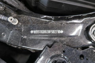 BMW M3 Competition 510ps 2024