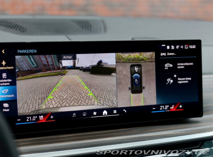 BMW X5 50e xDrive M SPORT 360KW 2025